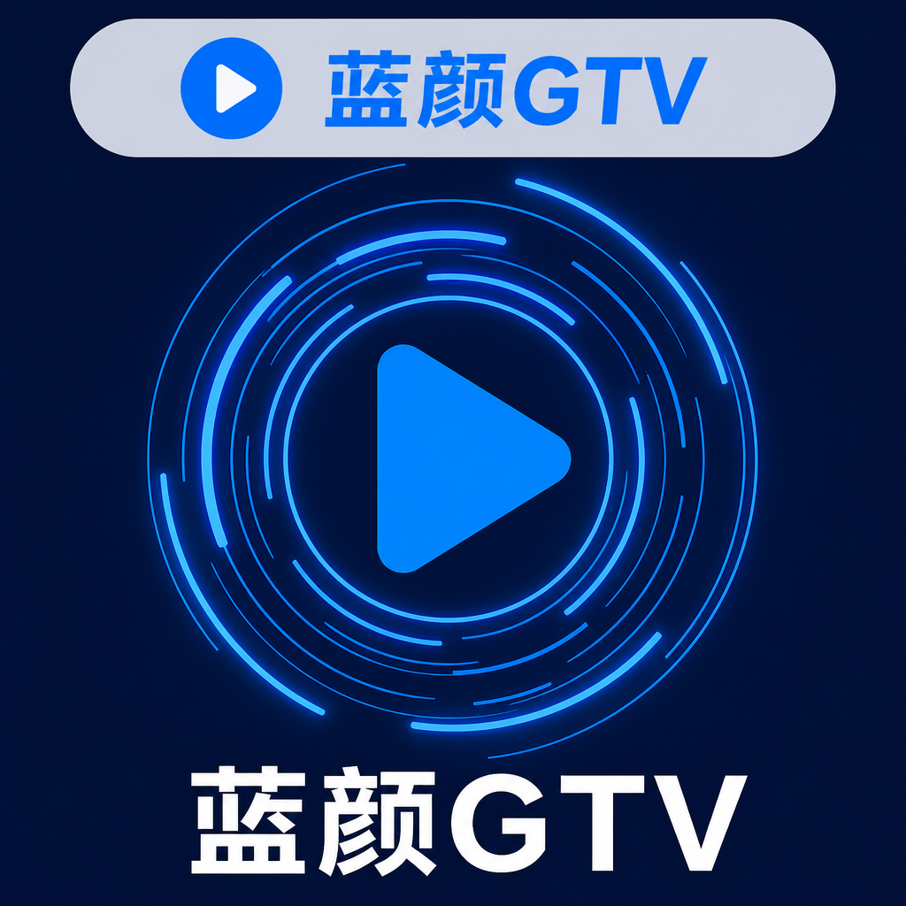 搜同视频 Logo